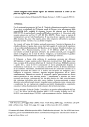 “Illecito reingresso dello staniero espulso dal territorio nazionale: la