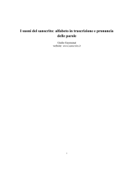 I suoni del sanscrito: alfabeto in trascrizione e pronuncia delle parole