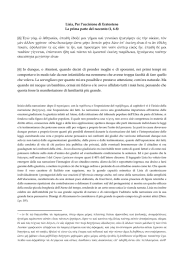 Lisia, Per l`uccisione di Eratostene La prima parte del racconto (1, 6