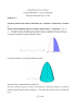 Ordinario2005 - Matdidattica