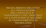 accordi di trasferimento di tecnologia