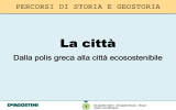 La città - Zona Geografia