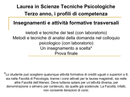 Chi può scegliere il curriculum alla fine del secondo anno di corso