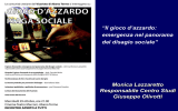 GIOCO D`AZZARDO