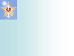 i corsi dell`associazione rosacrociana