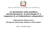 Dal vecchio al nuovo sistema informativo