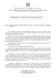 Risoluzione n. 207511 del 24 novembre 2014