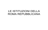 ROMA REPUBBLICANA