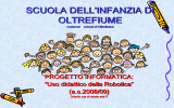 Progetto Informatica 2009