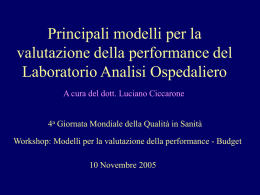 Performance di Laboratorio