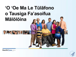 `O le a sauinia e le tūlāfono ni auala sili atu e mauaina ai `inisiua