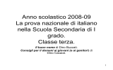 La prova nazionale de italiano nella scuola secondaria di I grado