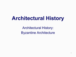 Early Byzantine Architecture