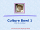 Culture Bowl 5 - Roberta Pennasilico