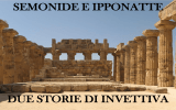 Ipponatte e Semonide - Liceo Giulio Cesare