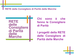 Rete di Consigliere di Parità delle Marche