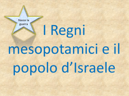 I Regni mesopotamici e il popolo d`Israele