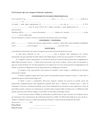 (7) (Contratto tipo con compenso forfetario e palmario)