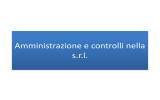 amministrazione e controllo di s.r.l