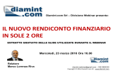 IL RENDICONTO FINANZIARIO