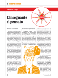 l`insegnante ri-pensato