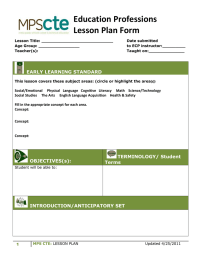 Education Professions Lesson Plan Form