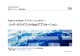 リッチ・クライアントWebアプリケーション Web2.0 &amp; Mobile アプリケーションセミナー 2011年12月15日 日本アイ・ビー・エム株式会社
