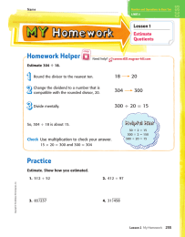 Homework Helper 18 20 304