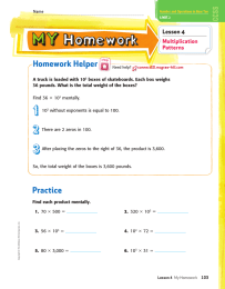 Homework Helper Lesson 4 Multiplication Patterns