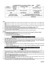 COMPETITIVE EXAMINATION - 2016 13 200