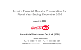 Interim Financial Results Presentation for Fiscal Year Ending December 2005