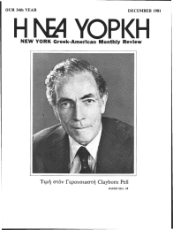 (nov Clayborn  Pell NEW YORK  Greek-American  Monthly  Review