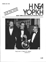 n. S2.00 NEW YORK  Greek-American  Monthly  Review FEBRUARY 1983