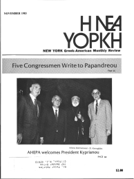 Five Congressmen Write to Papandreou AHEPA welcomes  President Kyprianou $1.00