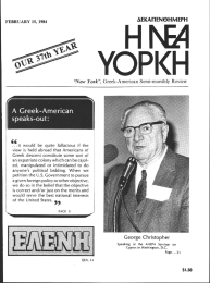 '' &#34;New  York&#34;, Greek-American Semi-monthly Review