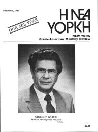 NEW  YORK Greek-American  Monthly  Review GEORGE GABRI EL