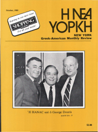 HANAC George Douris NEW YORK Greek-Amerlcan  Monthly