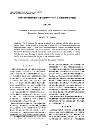 一……9号 p143-149 一12月 . A :