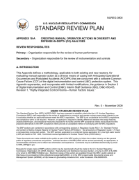 STANDARD REVIEW PLAN