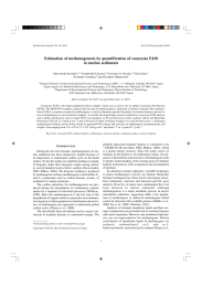 Estimation of methanogenesis by quantification of coenzyme F430 in marine sediments M K