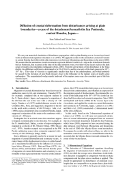 Diffusion of crustal deformation from disturbances arising at plate