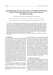 Spatial distribution of F-net moment tensors for the 2005 West... Prefecture Earthquake determined by the extended method of