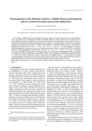 Paleomagnetism of the Ishikoshi Andesite: a Middle Miocene paleomagnetic