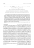 Source process of the 2007 Niigata-ken Chuetsu-oki earthquake derived