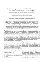 Nonlinear site response evidence of K-NET and KiK-net records