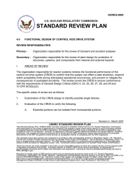 STANDARD REVIEW PLAN