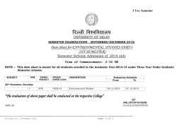 Date-Sheet for ENVIRONMENTAL STUDIES PART-I (IST SEMESTER)