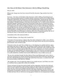 Abu-Yahya al-Libi Makes Video Statement, Calls for Killing of Saudi...  July 30, 2008