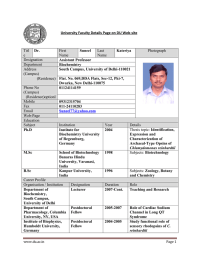 University Faculty Details Page on DU Web-site  Dr. Suneel