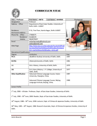 CURRICULUM VITAE Curriculum VitaeCC